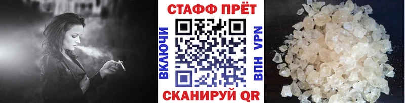 Наркота Коркино Гашиш Cocaine Мефедрон АМФ МЕТАДОН Каннабис