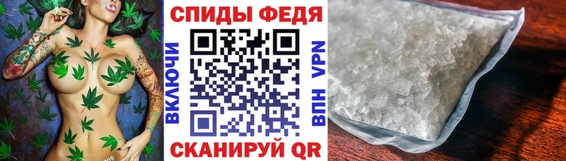 Amphetamine 97%  Коркино 