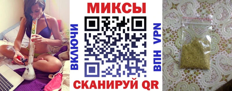 наркота  Коркино  Бутират жидкий экстази 