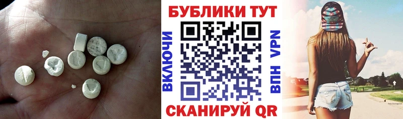 ЭКСТАЗИ бентли Коркино