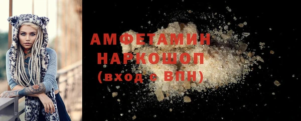 соль курить ск Алексин
