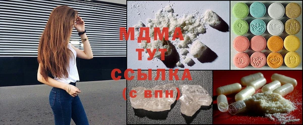 соль курить ск Алексин