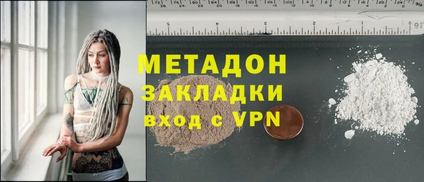 прущая мука Алексеевка