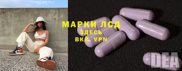 прущая мука Алексеевка