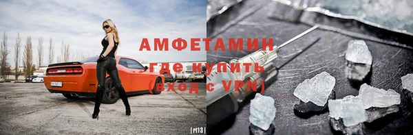 прущая мука Алексеевка