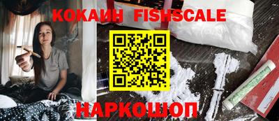 марки lsd Кунгур