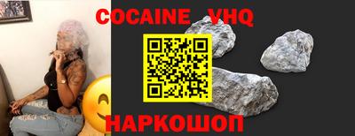 MESCALINE Кулебаки