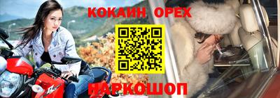 марки lsd Кунгур