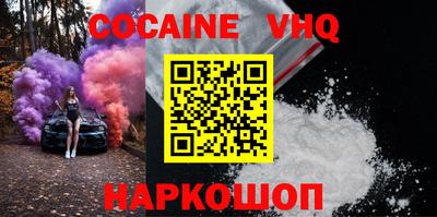 каннабис Кумертау