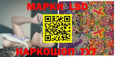 каннабис Кумертау