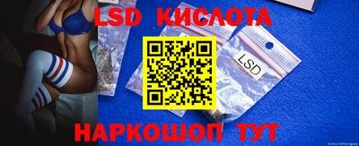 каннабис Кумертау