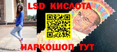 MESCALINE Кулебаки