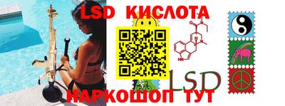 каннабис Кумертау