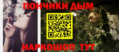 MESCALINE Кулебаки