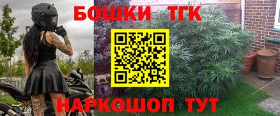 MESCALINE Кулебаки