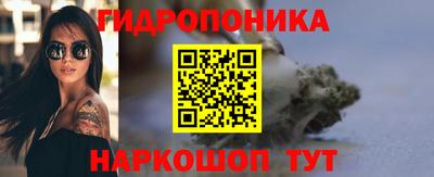 MESCALINE Кулебаки