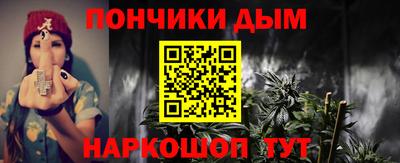 MESCALINE Кулебаки