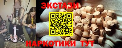 MESCALINE Кулебаки