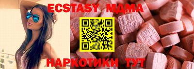 марки lsd Кунгур