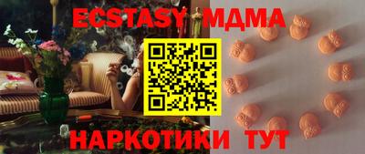 MESCALINE Кулебаки