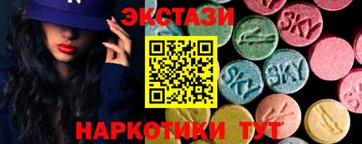 MESCALINE Кулебаки