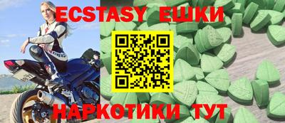 каннабис Кумертау