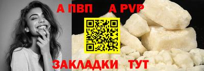 MESCALINE Кулебаки