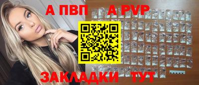 марки lsd Кунгур