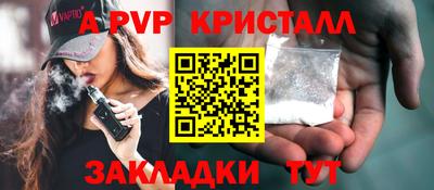 каннабис Кумертау