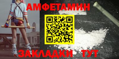 каннабис Кумертау