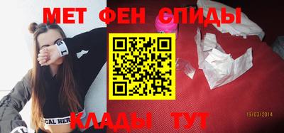 марки lsd Кунгур