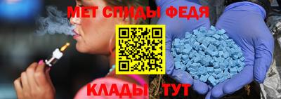 каннабис Кумертау