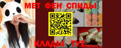 марки lsd Кунгур