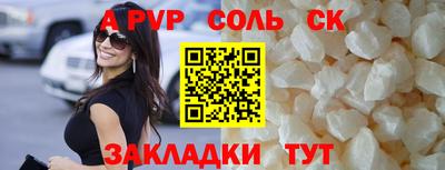 MESCALINE Кулебаки