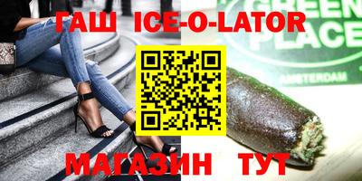 MESCALINE Кулебаки