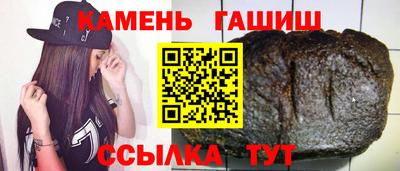 марки lsd Кунгур