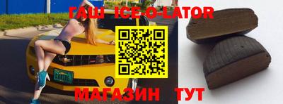 MESCALINE Кулебаки