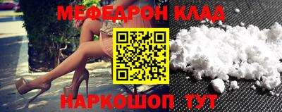 каннабис Кумертау