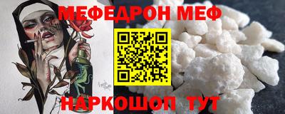 марки lsd Кунгур