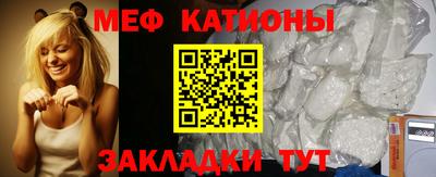 каннабис Кумертау