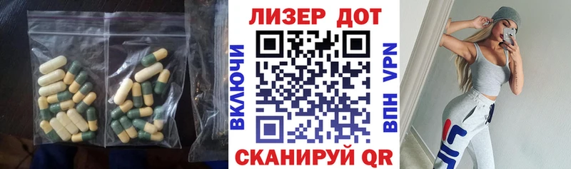 магазин продажи наркотиков  Коркино  OMG зеркало  ЛСД экстази ecstasy 
