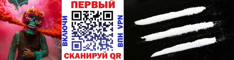 Первитин мет  Коркино 