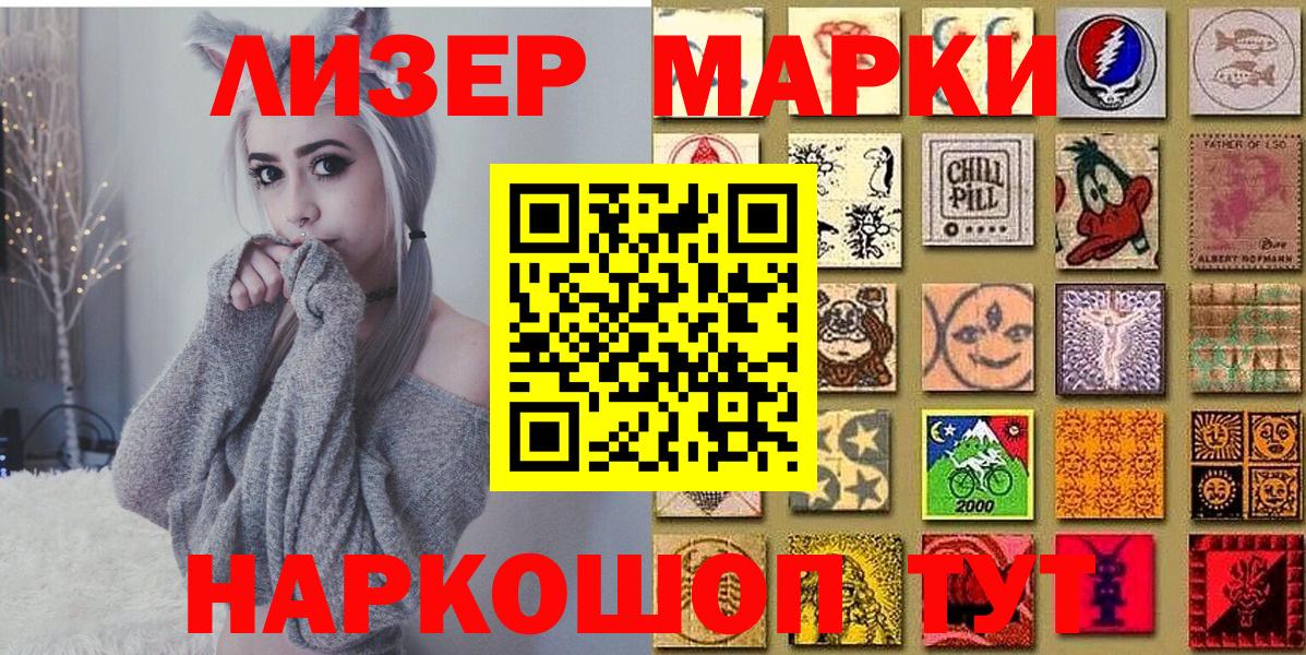 ГАШ  Меф МЯУ МЯУ кристаллы  Коркино  ТГК  Alpha-PVP СОЛЬ кристаллы  Где купить наркотики?  Вход с VPN  Каннабис  Кокаин  Меф МЯУ МЯУ 